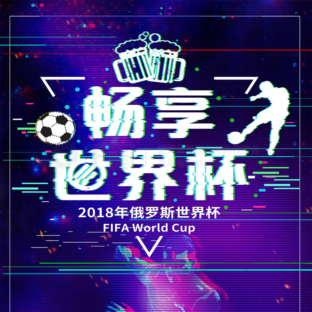 于如何从失